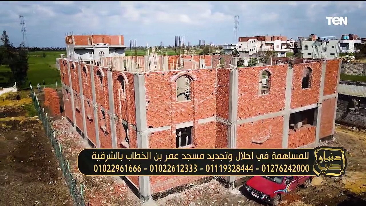 بر الوالدين.. وجهود مؤسسة "عمر بن عبد العزيز" ف...