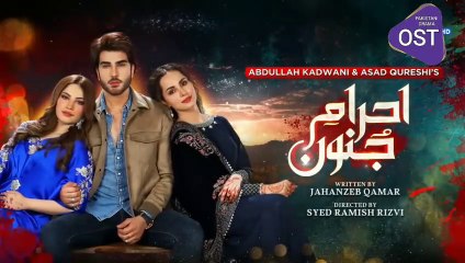 Ehraam-e-Junoon Episode 06 - [Eng Sub] - Neelam Muneer - Imran Abbas - Nimra Khan - 23rd May 2023