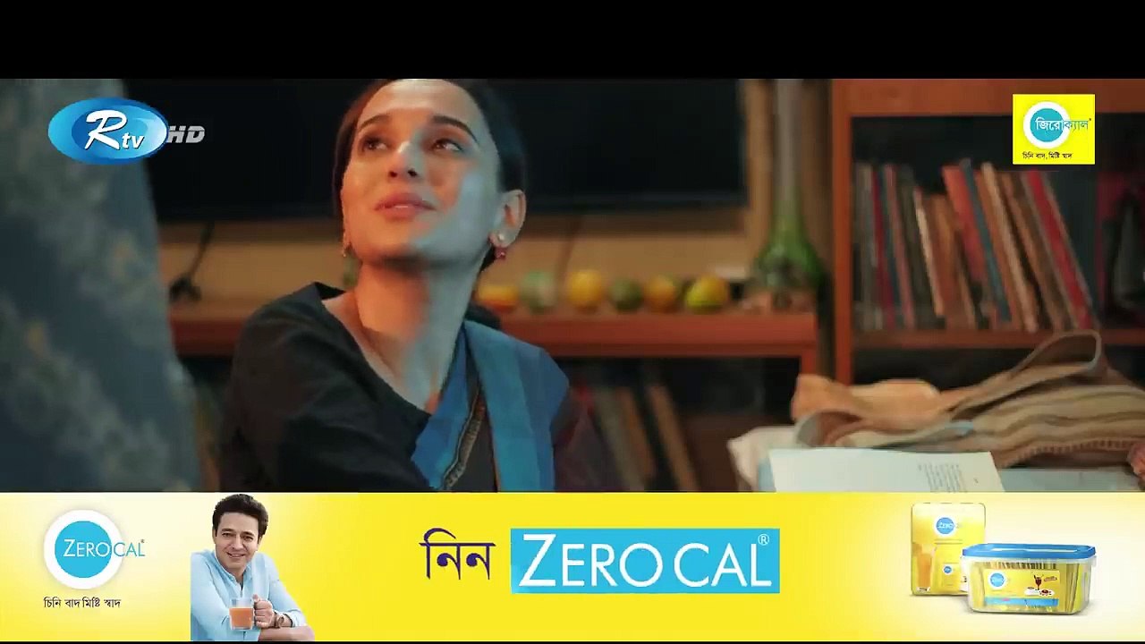 Birotihin Jatra - বিরতিহীন যাত্রা - Sabila Nur, Sudip, Rana - Anonno Emon - New Eid Natok 2023