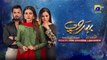 Behroop Episode 44 - [Eng Sub] - Zubab Rana - Asad Siddiqui - Beenish Chauhan - 3rd June 2023