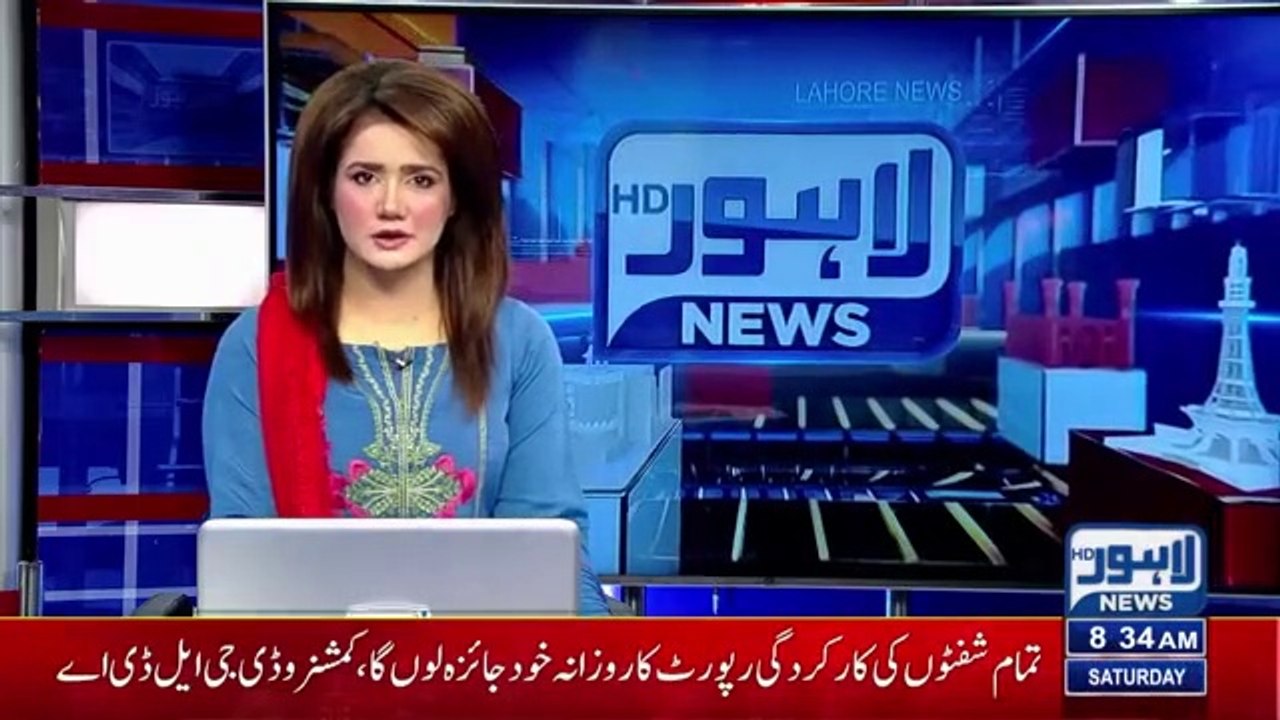 Important_News_About_Wheat_Procurement_Targets_|_Lahore_News_HD(360p)