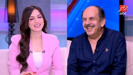مصطفي حشيش: حاجتين بحب أعملهم بنفسي ومخليش مراتي تعملهم .. فنجان القهوة واغسل شرابي ع الحوض أول ما ادخل البيت .. ياسمين عز: نص شراباتنا ضايعة ف الغسالة