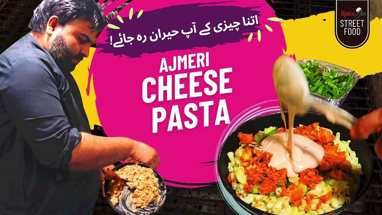 Cheese Pasta | Food Street | Ajmeri | Spicejin