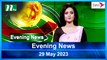 Evening News | 29 May 2023 | NTV News Updates