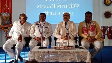अभिभावकों के सहयोग के बिना लागू नहीं हो सकती राष्ट्रीय शिक्षा नीति