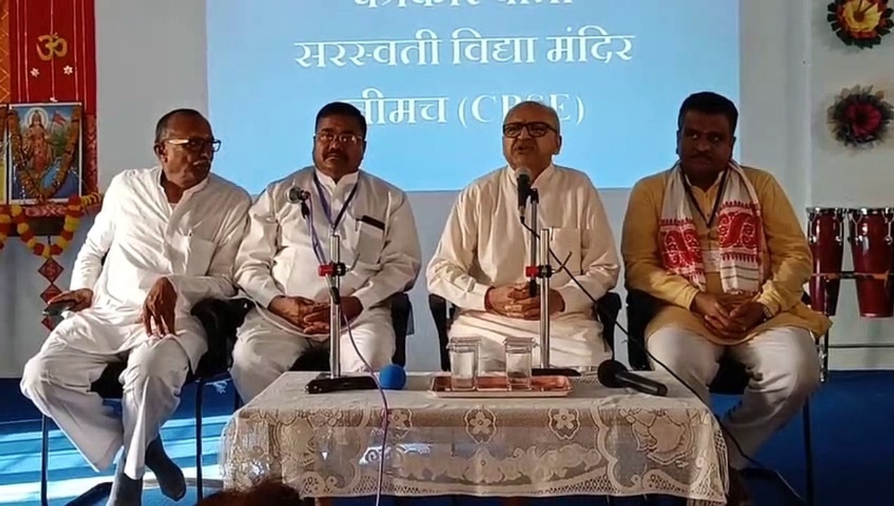 अभिभावकों के सहयोग के बिना लागू नहीं हो सकती राष्ट्रीय शिक्षा नीति