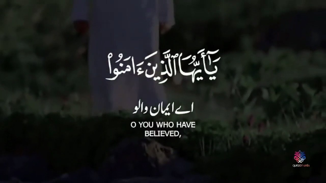 Quran Urdu Whatsapp Status _ Urdu Whatsapp Status _ Urdu Islamic Whatsapp Status (3)