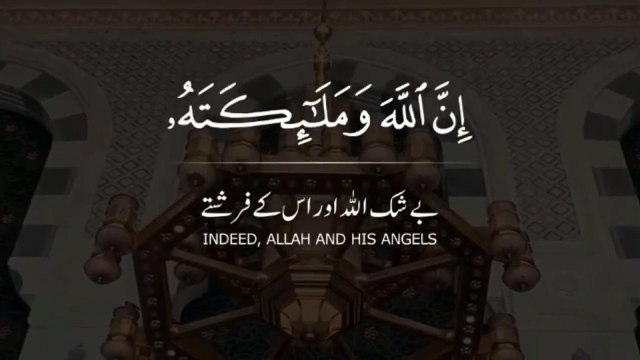 quran urdu whatsapp status _ urdu whatsapp status _ urdu islamic whatsapp status (8)