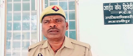 Video : 7 साल से अधिकारियों की चौखट रगड़ रहा सिपाही, दबंगों ने जमीन पर कर लिया कब्जा