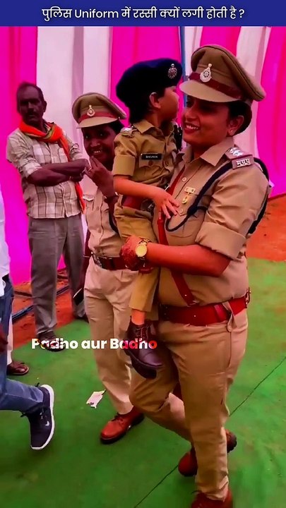 Why is there a rope attached to the police uniform? , By @padhoarbadho | #shorts