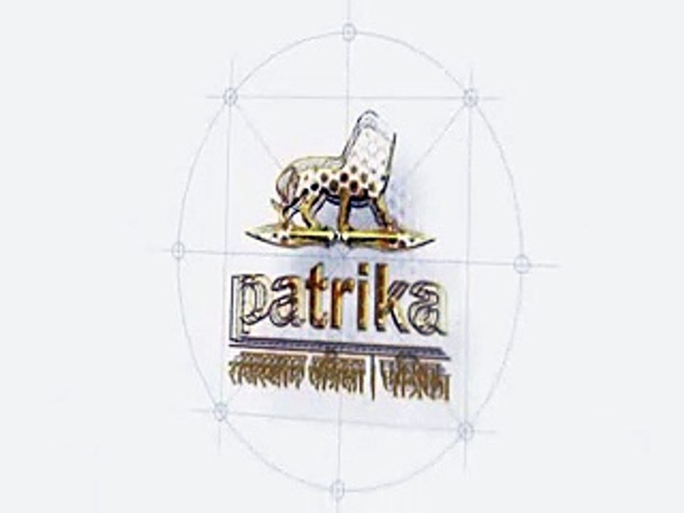 video: पंचायत समिति की बैठक में नहीं आए पंचायत समिति सदस्य, सरपंच व प्रधान भी नही आए