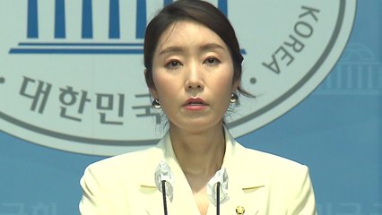 민주 "日 군함, 욱일기 달고 부산 입항...국민 자존심 짓밟아" / YTN