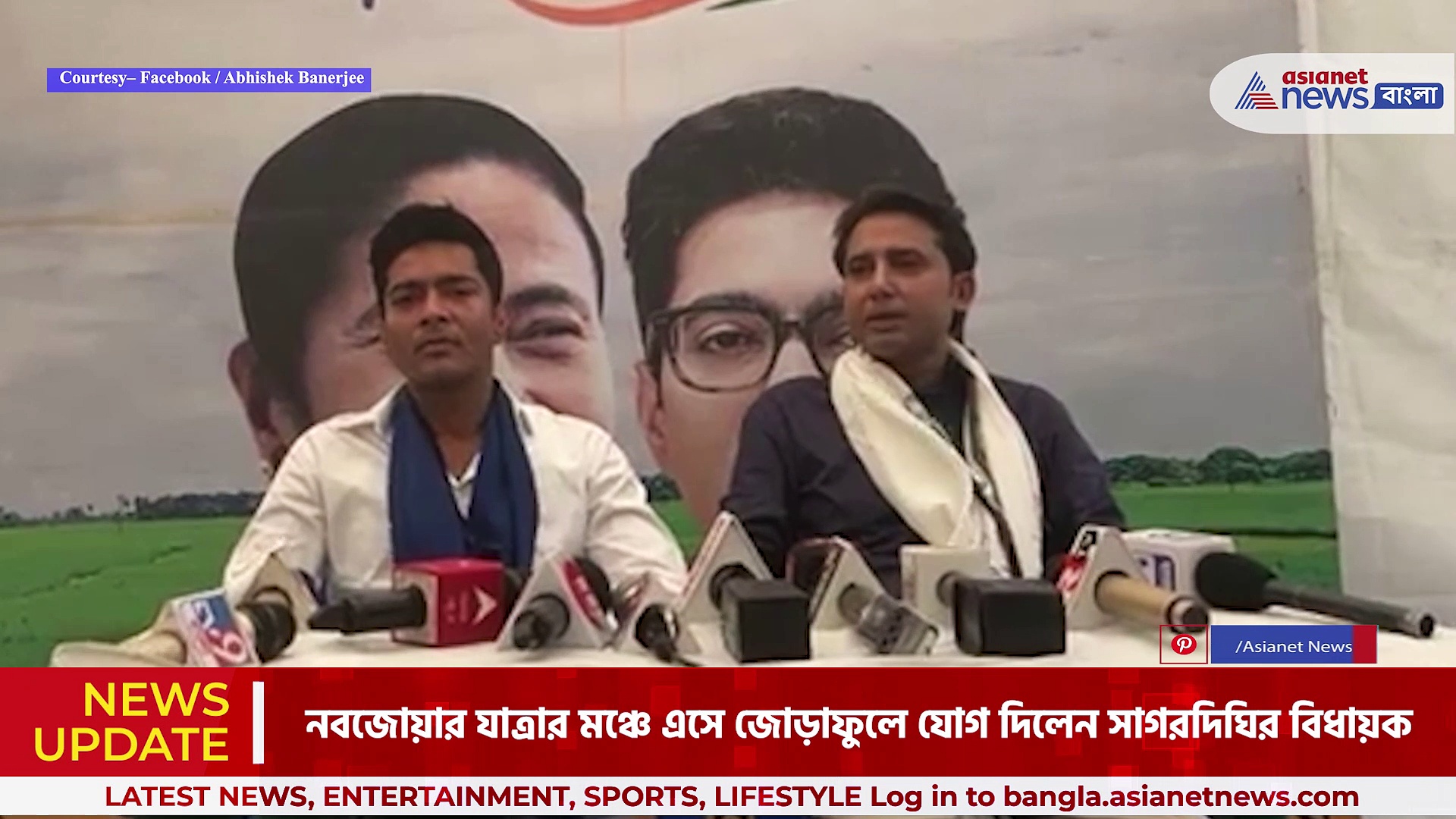 'আমার জয়ের পিছনে কংগ্রেসের কোনও অবদান ছিল না'- তৃণমূলে যোগ দিয়েই বিস্ফোরক বাইরন