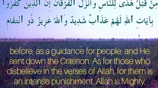 Surah Al Imran First 09 verses