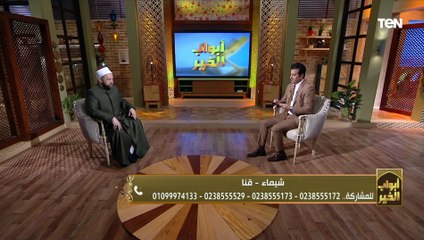 متصلة: زوجي بيقولي يجوز تأجيل زكاة الفطر بعد العيد.. رد حاسم من دكتور يسري عزام