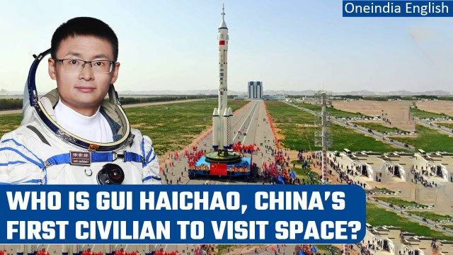 China Space Agency: China to send first civilian to space, countdown begins | Oneindia News