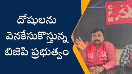 కరీంనగర్: భారత రెజ్లర్లపై లైంగిక దాడి చేసిన ఎంపీని అరెస్టు చేయాలి