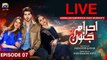 Ehraam-e-Junoon Episode 07 - Live Har Pal Geo - Neelam Muneer - Imran Abbas - Nimra Khan - 29th May 2023