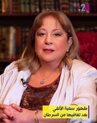 .."تامر حسني يفاجئ ركاباً بالطائرة: "قلبناها حفلة