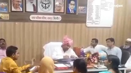 बिजनौरः धामपुर नगर पालिका में सभासदों व पालिका कर्मचारियों की बैठक