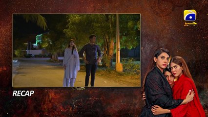 Recap Bojh Episode 28 - 29th May 2023 - HAR PAL GEO
