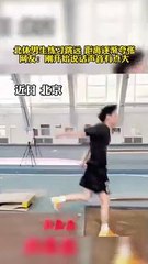帥！看看跳遠是怎麼練成的！See how the long jump is made! Amazing！