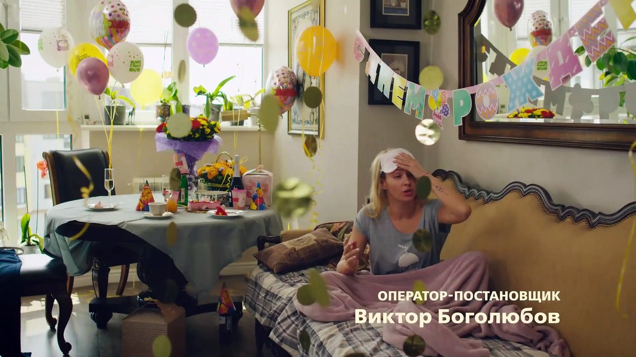 Красавица и воры - 1 часть