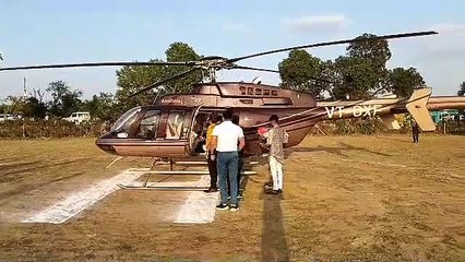 farmer called for a helicopter to see off his daughter-in-law