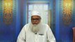 [Lecture 1 ] Tafseer Ul Quran by Imam ul Munazreen Molana Saeed Ahmad Asad