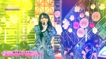 210330 Sukapaa! Spring Fes 2021 - Idol Live