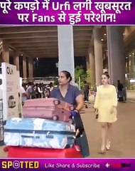 urfi javed banned in dubai,