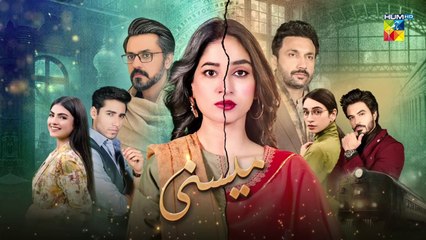 Meesni - Mega Episode 99 - PART 02 ( Bilal Qureshi, Mamia, Faiza Gilani ) 29th May 2023 - HUM TV