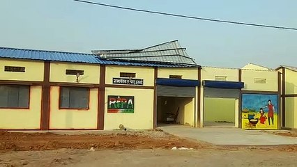 हवा का एक झोंका आया और रीपा के तहत बने प्रशिक्षण केन्द्र का उड़ गया शेड