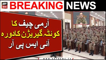 General Syed Asim Munir, COAS visits Quetta Garrison