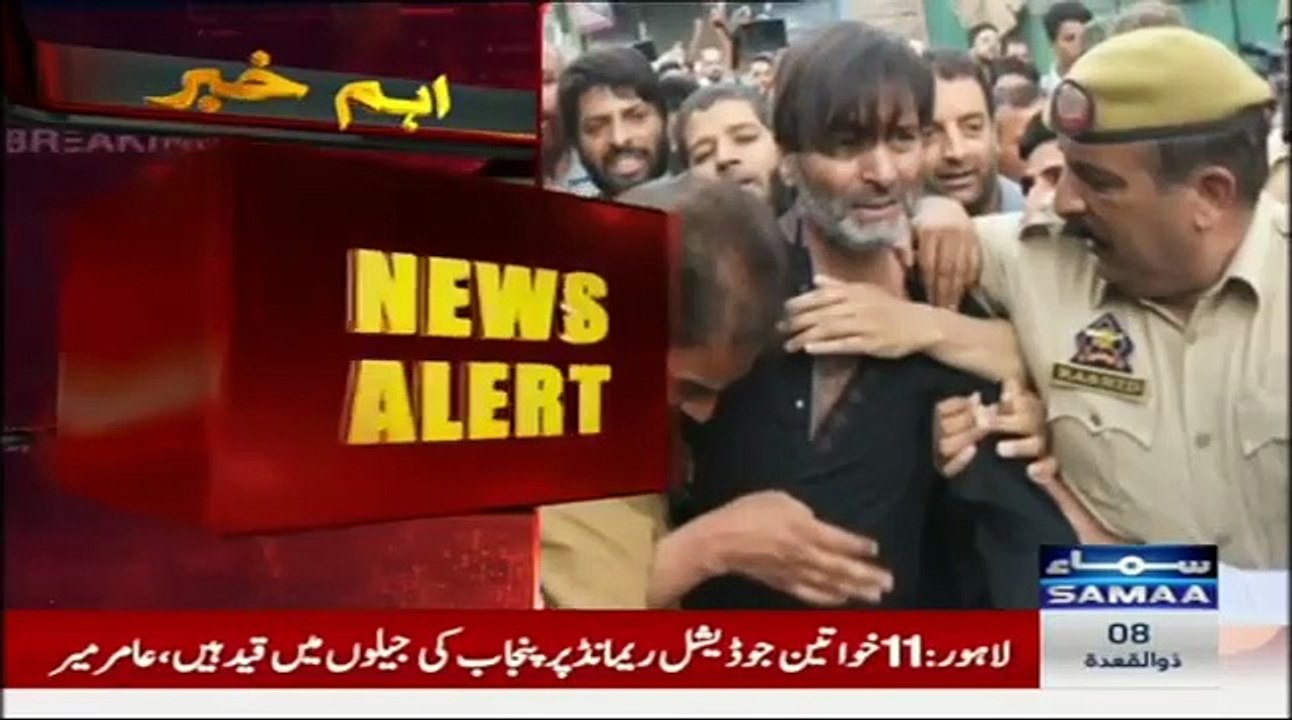 Yasin Malik Ko Phansi Delhi High Court to hear NIA plea  Breaking News_360p