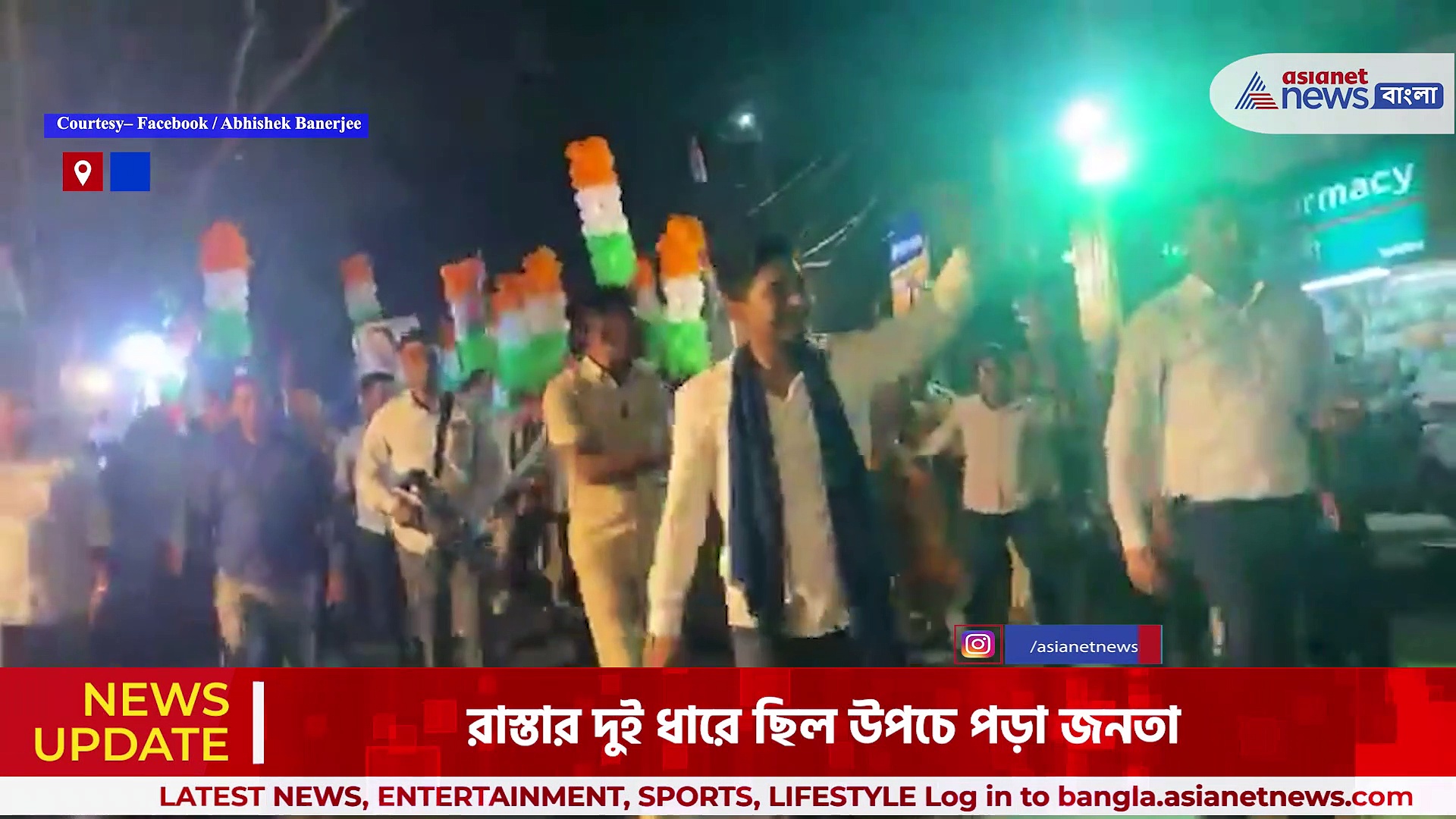 সবং-এ অভিষেক বন্দ্যোপাধ্যায়, রাতের বেলাতেও অব্যাহত জনসংযোগ কর্মসূচি