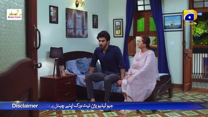 Ehraam-e-Junoon Episode 07 - [Eng Sub] - Digitally Presented by Sandal Beauty Cream - 29th May 2023