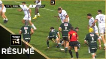 TOP 14 - Résumé Section Paloise-Montpellier Hérault Rugby: 35-10 - J26 - Saison 2022/2023