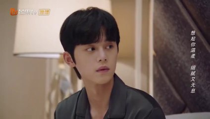 Please Be My Family 2023 Episode 13 EngSub