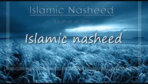 Arabic Islamic Nasheed 2010