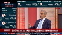 Erdoğan'ın seçim zaferi sonrası muhalefeti ne bekliyor?