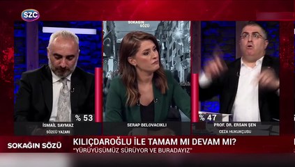 Ersan Şen'den İsmail Saymaz'a canlı yayında "Kılıçdaroğlu" tepkisi: Sen ne anlatıyorsun kardeşim!