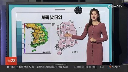 [날씨클릭] 서쪽 낮 더위, 곳곳 소나기…남해안·제주 비 이어져