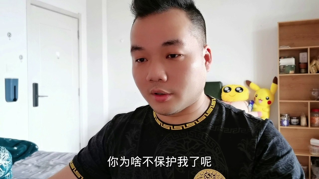 百姓人民：话题（终篇）