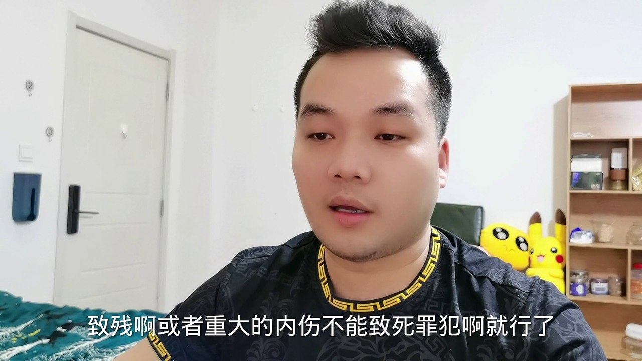 互殴 卖崽青蛙 卖盒饭 1 ：公道生存