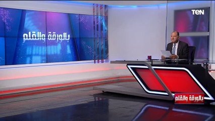 رويترز تكشف تلاعب أوكرانيا بتصريحات سيناتور أمريكي