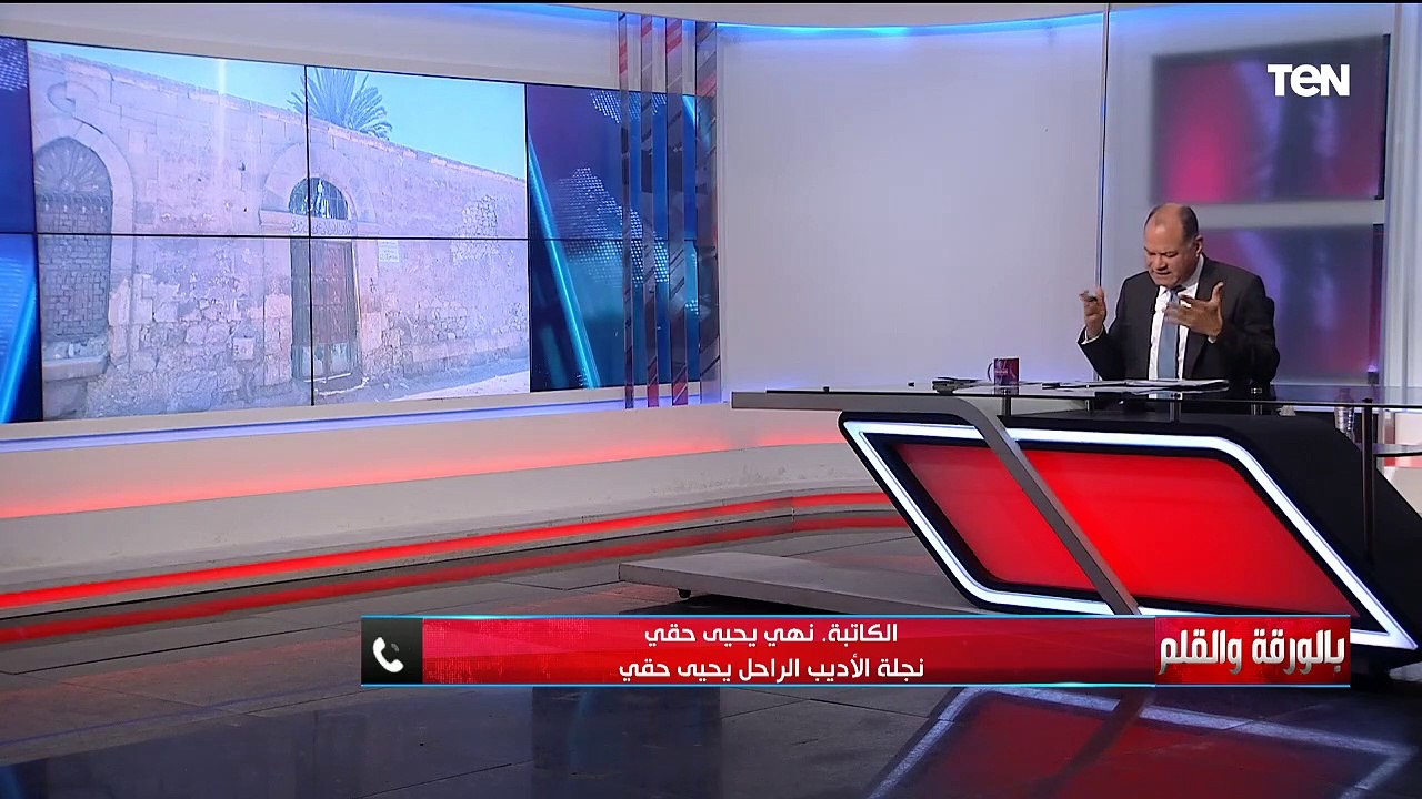 مصر سوق واعدة للاستثمار العقاري.. ومستقبل السياحة المصرية