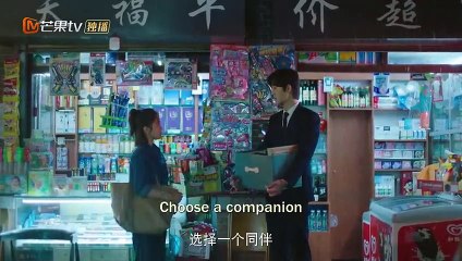 (ENG) Please Be My Family (2023) Ep 5 EngSub