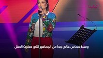 رشا رزق في موسم الرياض لأول مرة والجمهور يردد معها أغاني Spacetoon