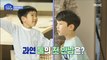 [HOT] ep.34 Preview, 물 건너온 아빠들 230604